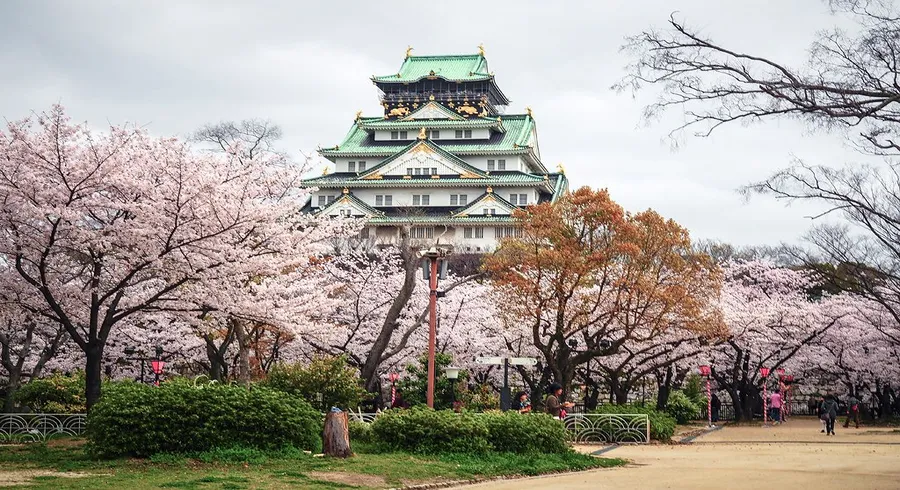 Osaka Castle Park, Japan